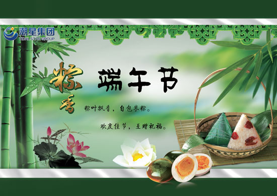 点击查看下一张图