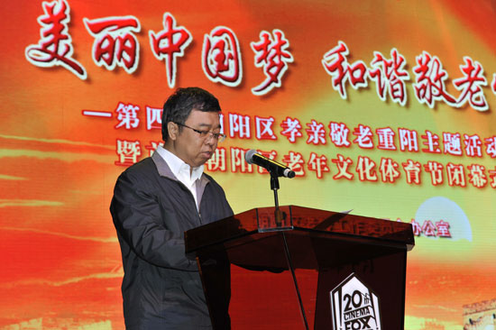 点击查看下一张图