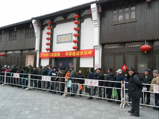 点击查看下一张图