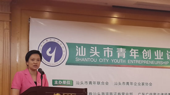 点击查看下一张图