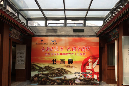 点击查看下一张图