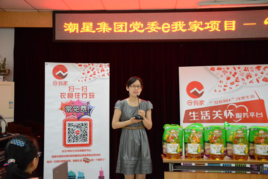 点击查看下一张图