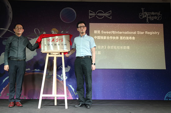 点击查看下一张图