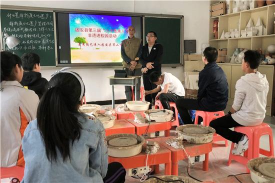 点击查看下一张图