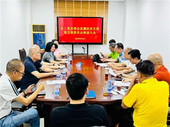 点击查看下一张图